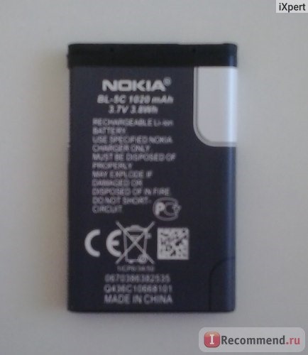 Аккумулятор Nokia BL-5C, 1020mAh, Li-ion фото