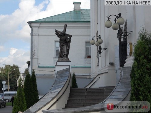 Гродно,Беларусь фото