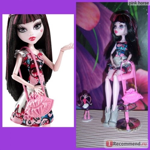 Mattel Кукла Дракулаура Монстер Хай 2015 Бу Йорк (Monster High Draculaura 2015 Boo York) фото