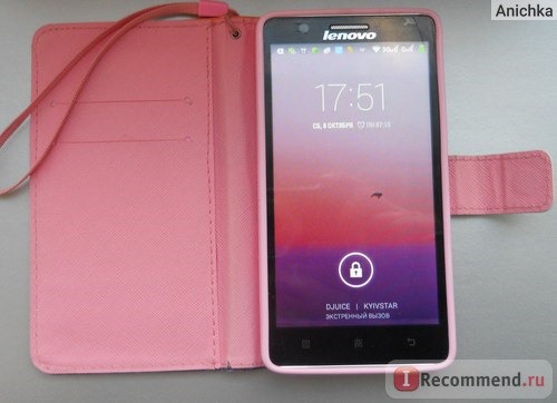 Чехол для смартфона Aliexpress PU Leather Cover Case For Lenovo A536 Card Holder фото