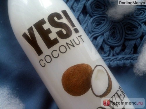 Гель для душа Маграв YES! coconut shower gel кокос смягчающий фото