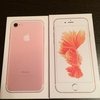 Мобильный телефон Apple iPhone 7 фото