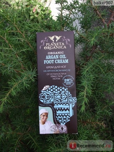 Крем для ног Planeta Organica на аргановом масле Argan Oil Food Cream от усталости и тяжести в ногах фото