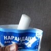 Карандаш для чистки утюгов Селена фото отзыв