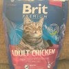 Cat Adult Chicken с печенью 