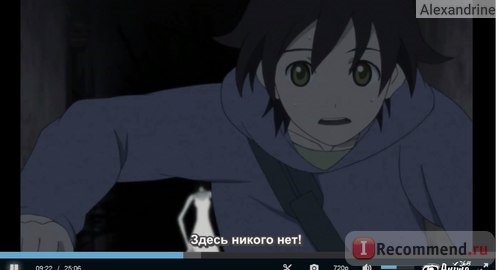 В погоне за призраком / Shinreigari: Ghost Hound фото