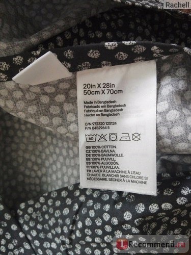 Постельное белье в горошек H&M Артикул №0452964002 фото