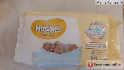 Влажные салфетки Huggies Elite Soft фото