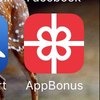 Сервис мобильных мотиваций AppBonus.ru фото