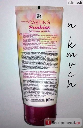 Гель-краска для волос L'Oreal Casting SunKiss (осветляющий гель без аммиака) фото