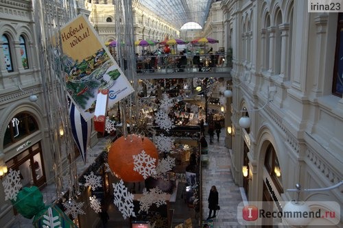 ГУМ, Москва фото