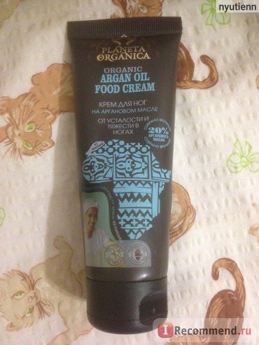 Крем для ног Planeta Organica на аргановом масле Argan Oil Food Cream от усталости и тяжести в ногах фото