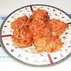 Мясо под шубой (морковкой) из книги рецептов