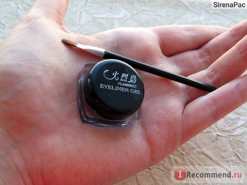 Подводка для глаз Buyincoins Black Waterproof Eye Liner Eyeliner Gel Makeup Cosmetic + Brush фото