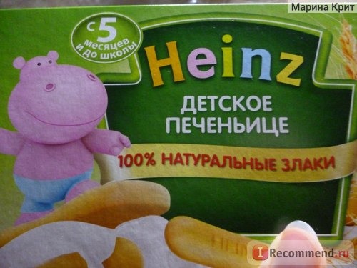 Детское печеньице Heinz с 5 месяцев фото