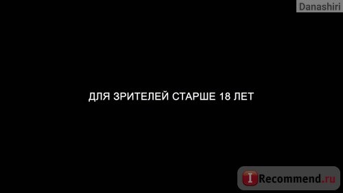 Полный расколбас 18+ / Sausage Party фото