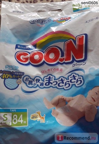 Подгузники GOON фото