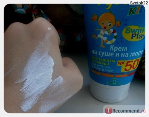 Солнцезащитный крем Floresan Africa kids На суше и на море spf 50 фото