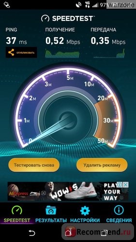 Операторы мобильной связи Tele2 фото