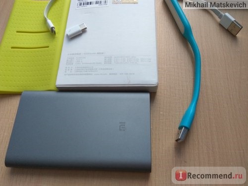 Power Bank Xiaomi Pro 10000 фото