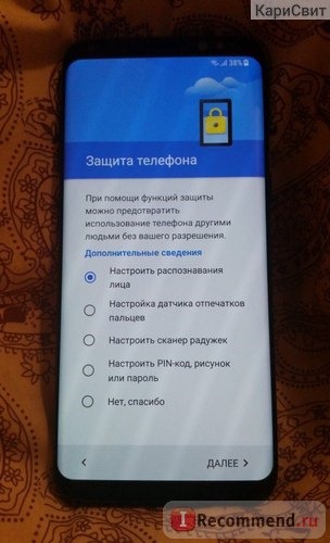 Мобильный телефон Samsung Galaxy S8 фото