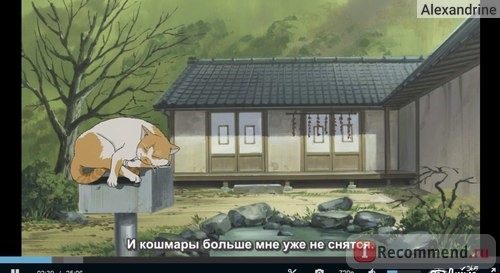 В погоне за призраком / Shinreigari: Ghost Hound фото