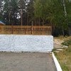 Загородное отделение восстановительного лечения «Луч» от БОНУМа, 624022, Свердловская область, Сысертский район, пос. Луч фото