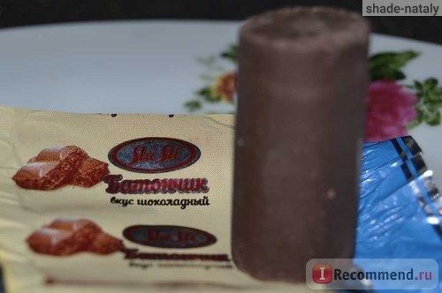 Конфеты ТМ «SlaSti» (ООО «КФ «СлаСти» Россия) Батончик «Вкус шоколадный» фото