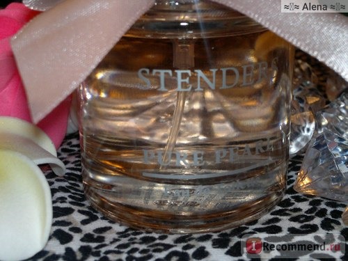 Сайт Stenders-cosmetics.ru фото