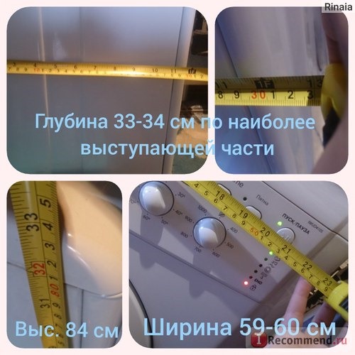 Ширина 60 см, высота 84 см (крышку можно снять это будет минус 4 см), глубина по выступающей части дверцы - 34 см.
