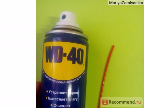 Универсальная смазка WD-40 фото