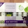 Набор из 5 пробников Andalou Naturals, Get Started Age Defying http://ru.iherb.com/Andalou-Naturals-Get-Started-Age-Defying-Skin-Care-Essentials-5-Piece-Kit/50943