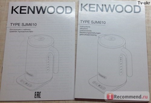 Электрический чайник Kenwood SJM 610 Persona фото