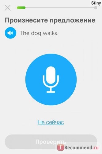 Duolingo: Учим языки бесплатно фото