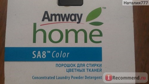 Стиральный порошок Amway Home SA8 Color для стирки цветных тканей фото