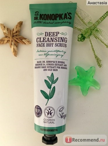 Скраб для лица DR. KONOPKAS deep cleansing face hot scrub фото