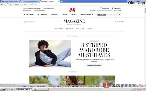 H&M (Hennes & Mauritz) - hm.com фото