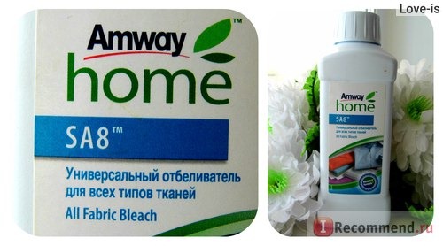 Универсальный отбеливатель для всех типов тканей Amway SA8 фото