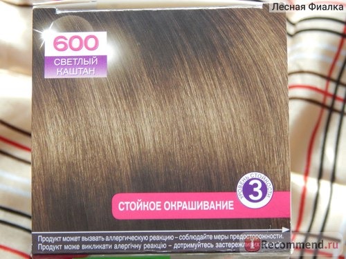 Краска для волос Schwarzkopf Perfect Mousse фото