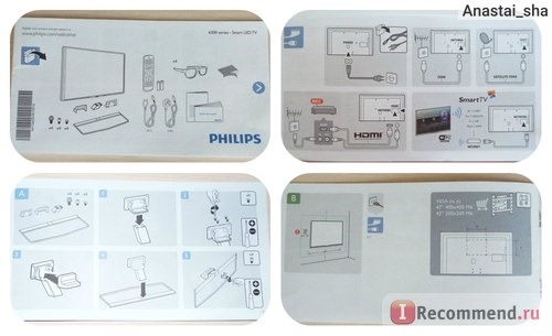 3D LED-Телевизор Philips 47PFT 6309/60 фото