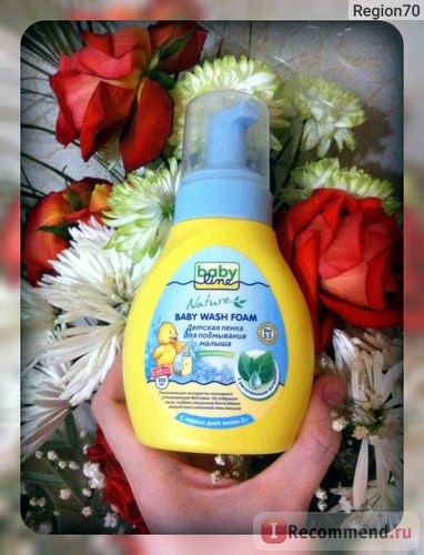 Детская косметика Babyline BABY WASH FOAM - пенка для подмывания малыша 0+, 280мл фото