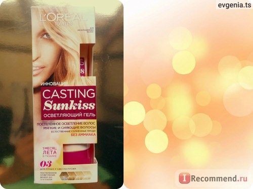 Гель-краска для волос L'Oreal Casting SunKiss (осветляющий гель без аммиака) фото