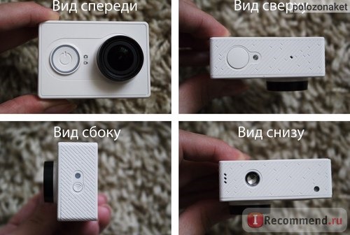 Экшн-камера Xiaomi Yi Action Camera фото