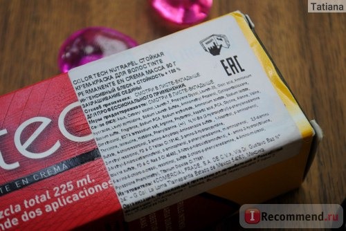 Краска для волос Nutrapel ColorTech фото