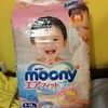 Подгузники Moony Air Fit фото