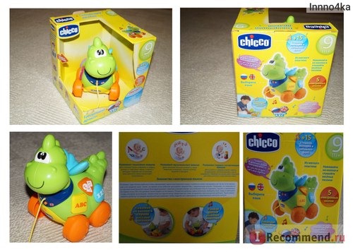 Развивающая игрушка Chicco Говорящий дракон фото