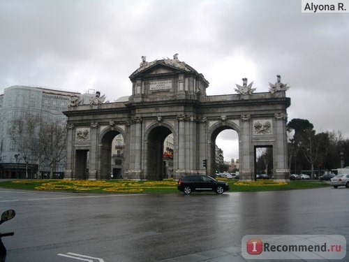 Puerta de Alcala