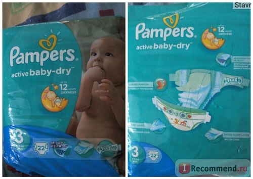 Pampers Active Baby-Dry 3 (4-9 кг)