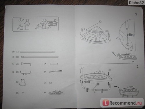 Полка в ванную комнату IKEA KAGLAN арт. 102.805.33 фото