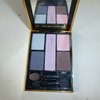 Тени для век Yves Saint Laurent Ombres 5 Lumieres Eyeshadow №9 Parisian Sky фото